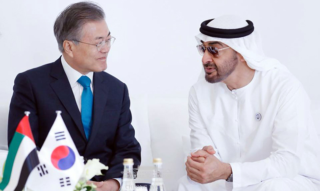 Presidente Moon: Corea y los Emiratos Árabes Unidos son países hermanos