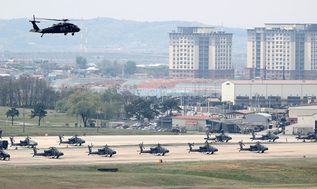 Corea y EE. UU. suspenderán simulacros militares para Cumbre Intercoreana