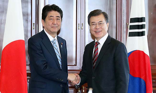 Presidente Moon asistirá a la cumbre trilateral con los líderes de China y Japón el 9 de abril