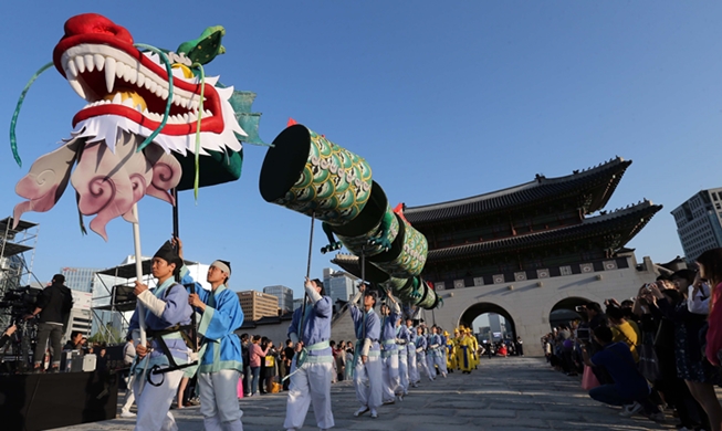 El 4º Festival de Cultura Real celebra el 600º aniversario de la entronización del Rey Sejong