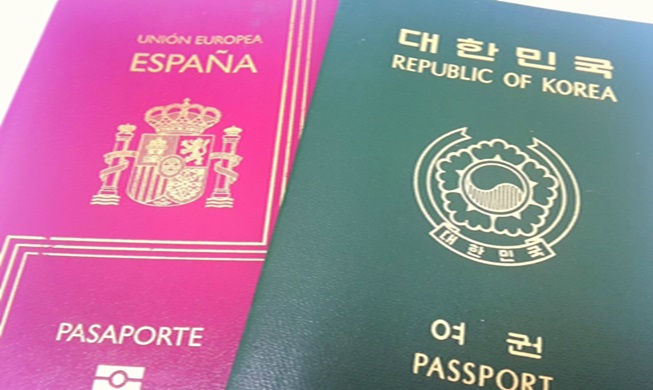 Adi s A Sellar El Pasaporte Korea Sitio Web Oficial De La 