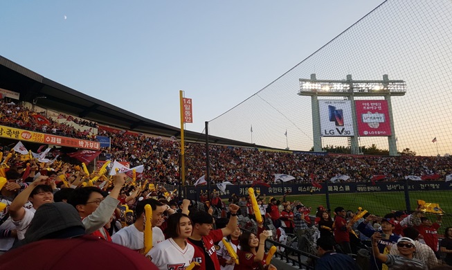 Baseball, el deporte que causa furor en Corea