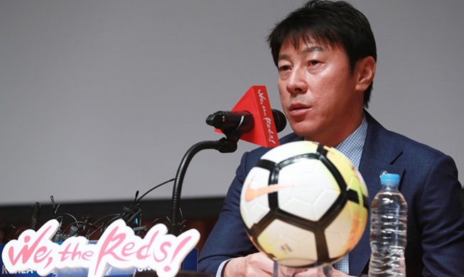 Corea anuncia el equipo nacional para la Copa Mundial de la FIFA Rusia 2018