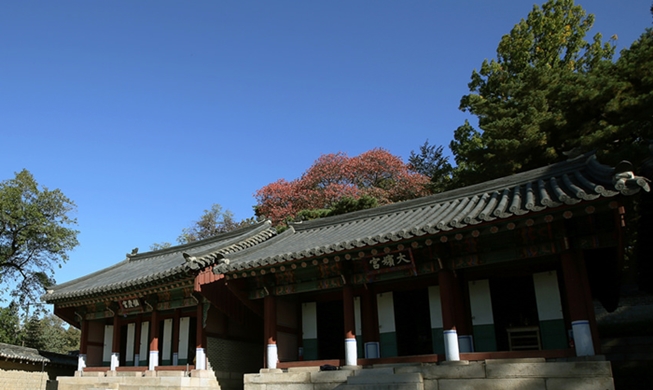 El palacio santuario de las madres de los siete reyes, Chilgung estará abierto desde junio