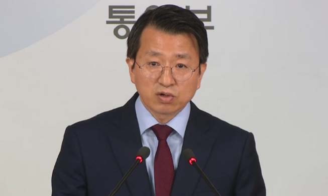 Seúl lamenta la suspensión de conversaciones por Pyeongyang