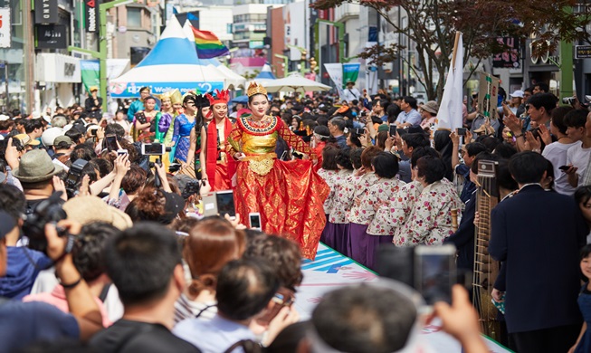 Eventos realizados en Corea para celebrar la diversidad