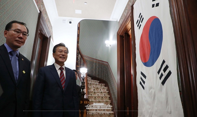 El presidente Moon visita la legación de la dinastía Joseon en Washington