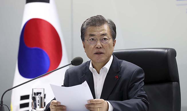 El presidente Moon Jae-in lamenta la cancelación de la cumbre entre Washington y Pyeongyang