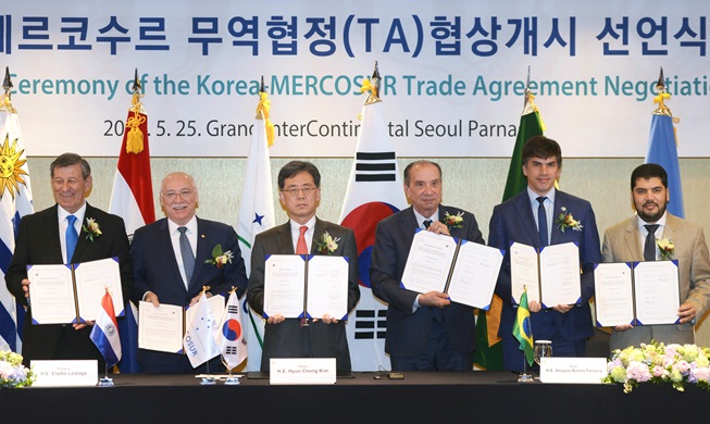 Corea del Sur y Mercosur inician las negociaciones del TLC