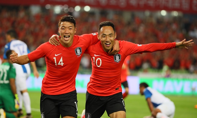 La selección nacional de fútbol venció a Honduras