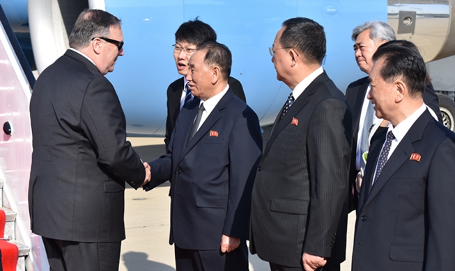 Kim Yong-chol se dirige a Nueva York para dialogar con Pompeo sobre la cumbre EE.UU.-Norte