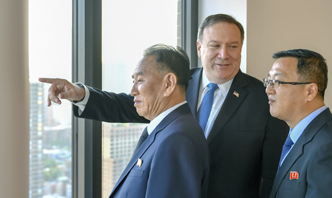 Mike Pompeo destaca la necesidad de un liderazgo audaz por parte de Kim Jong Un