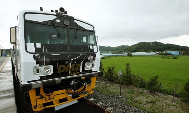 Corea del Sur se une a la Organización para la Cooperación Ferroviaria con el apoyo de Corea del Norte