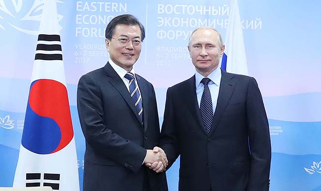 Presidente Moon Jae-in visitará Rusia del 21 al 24 de junio