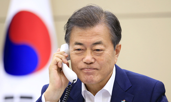 [La cumbre EE.UU.-Corea del Norte] El presidente Moon le desea a Trump un gran éxito