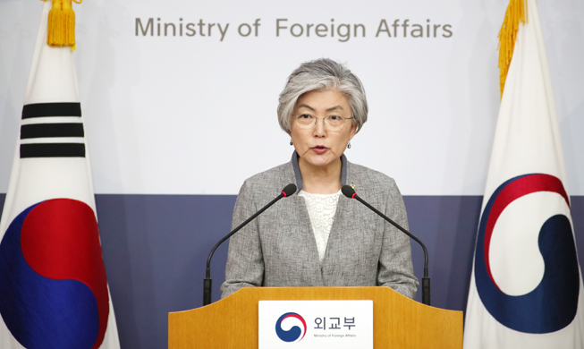 La ministra de Asuntos Exteriores afirma la meta para declarar el fin de la Guerra de Corea