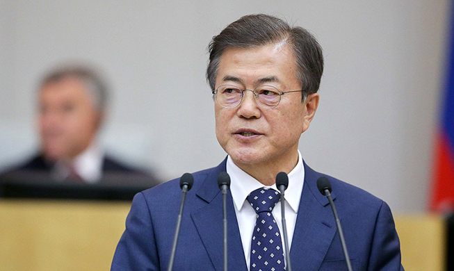 El presidente Moon destaca la cooperación entre Corea y Rusia