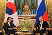 La cumbre Corea de Sur-Rusia (junio de 2018)