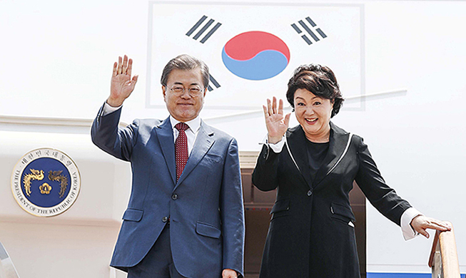 El presidente Moon Jae-in regresa a Corea tras terminar la cumbre