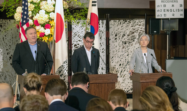 Corea, EE. UU. y Japón confirman el objetivo de la desnuclearización completa de Corea del Norte