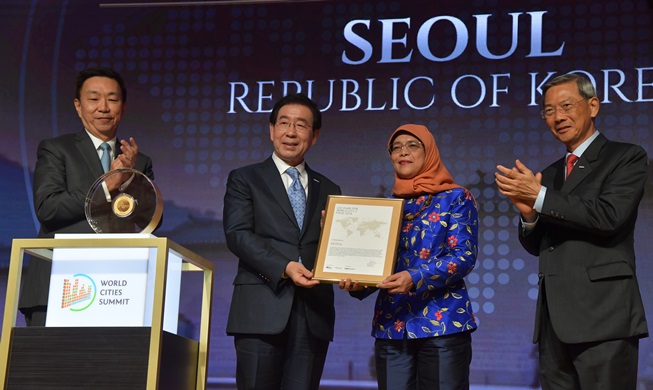 Seúl gana el “Premio Mundial de las Ciudades Lee Kuan Yew”