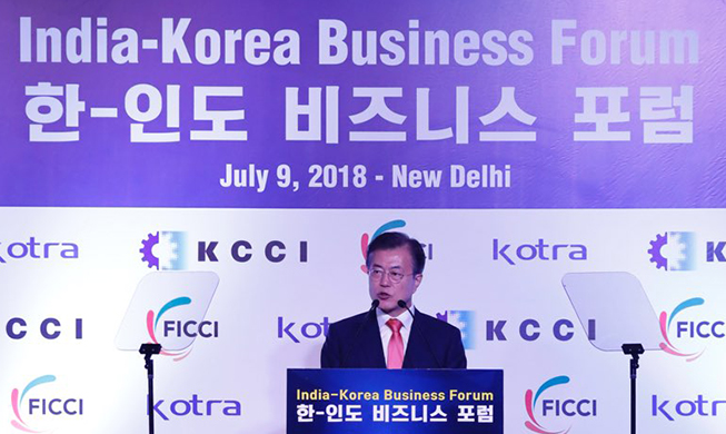 Presidente Moon promete fortalecer los lazos con India