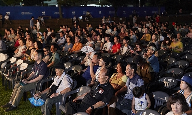 Las películas norcoreanas se exhiben al público en Corea del Sur