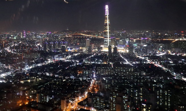 Seúl celebra una cumbre sobre turismo urbano