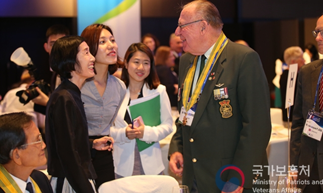 El gobierno invita a los veteranos de la Guerra de Corea en el Día de la Participación de las Fuerzas de la ONU