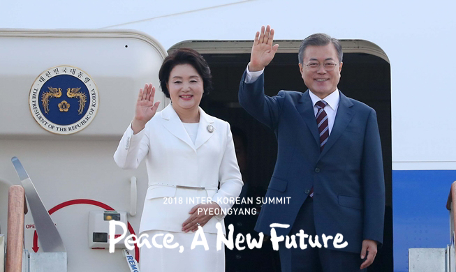 El presidente Moon comienza el viaje de paz dirigiéndose a Pyeongyang