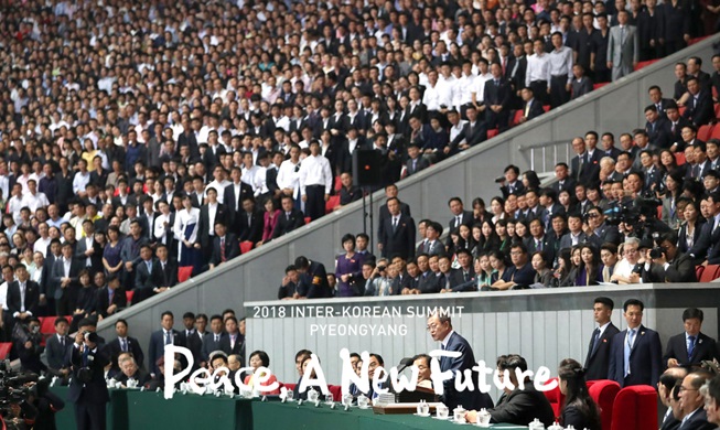 El presidente Moon pronuncia por primera vez un discurso ante el público norcoreano