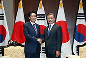 La cumbre Corea del Sur-Japón (septiembre de 2018)