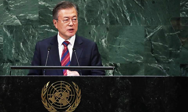 El presidente Moon reafirma su deseo de declarar oficialmente el fin de la guerra en el discurso en la ONU