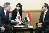 Cumbre Corea del Sur-Egipto (septiembre de 2018)