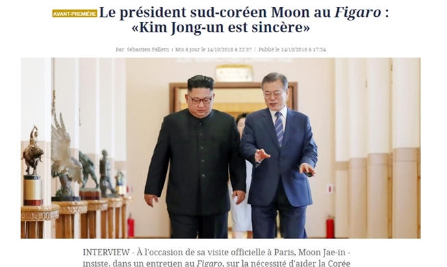 El presidente Moon sostiene una entrevista con Le Figaro