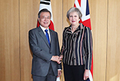 La cumbre Corea del Sur-Reino Unido (octubre de 2018)