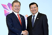 La cumbre Corea del Sur-Laos (noviembre de 2018)