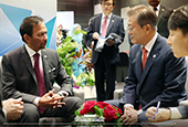 La cumbre Corea del Sur-Brunéi (noviembre de 2018)