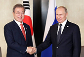 La cumbre Corea de Sur-Rusia (noviembre de 2018)