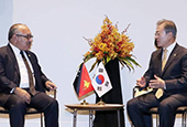 La cumbre Corea del Sur-Papúa Nueva Guinea (noviembre de 2018)
