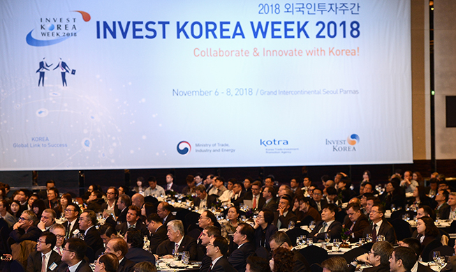 Corea alcanza la mayor inversión extranjera directa de la historia
