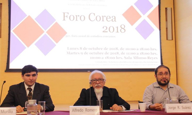 Académicos mexicanos hablan sobre Corea