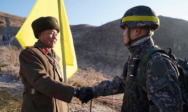 El Sur y el Norte verifican la retirada de los puestos de guardia en la DMZ