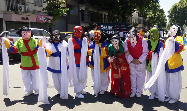 Buenos Aires Celebra Corea 2018