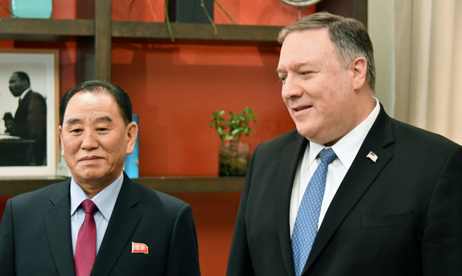 El funcionario de alto rango del Norte Kim Yong-chol llega a Washington para mantener diálogos con Pompeo