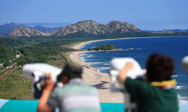 Se abrirá una ruta de turismo por la Zona Desmilitarizada a lo largo de la costa del este