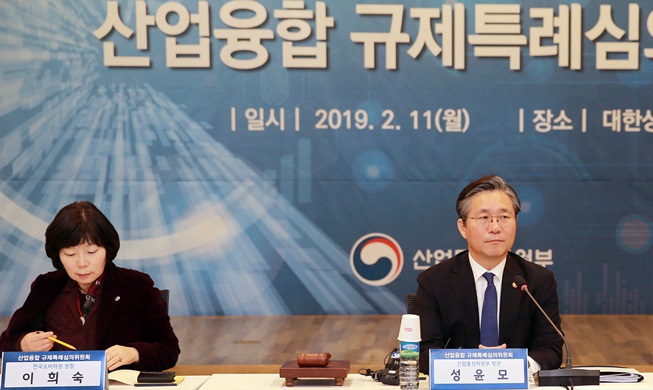 Corea aprueba los primeros modelos del ‘sandbox regulatorio’