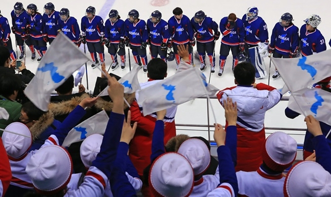 El equipo unificado intercoreano se prepara para seguir el paso de paz en futuras olimpiadas