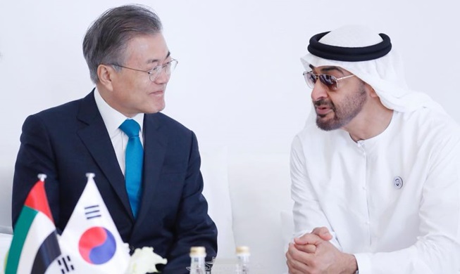 El príncipe heredero de Abu Dabi visita Corea el 26 y 27