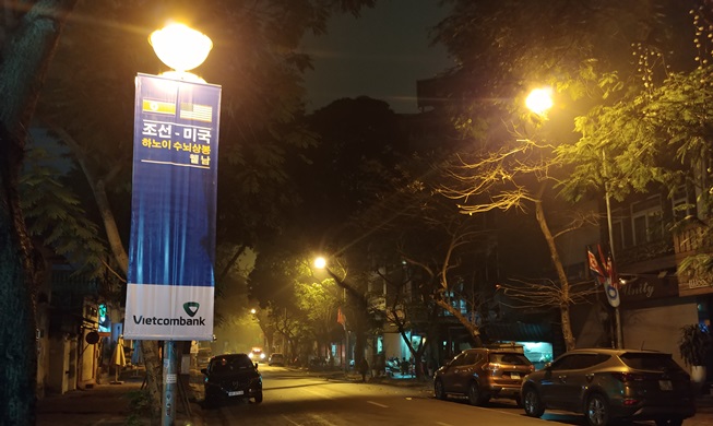 [Ahora en Hanói] Vistas curiosas en las calles por la madrugada de Hanói